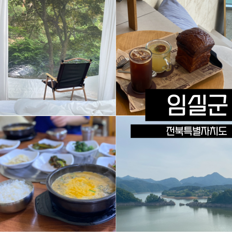 사진 7