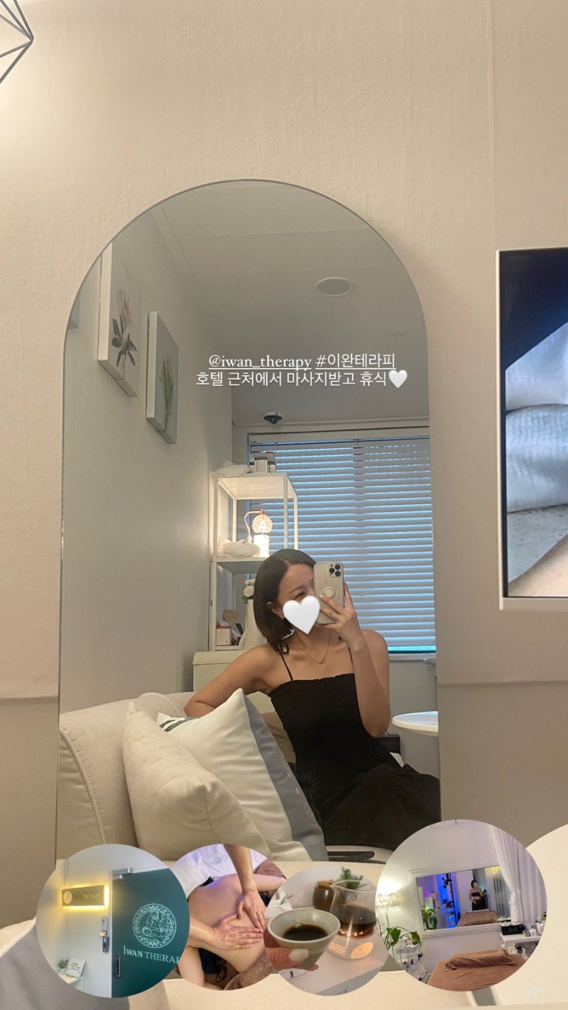 제주마사지 제주 스웨디시 마사지 신제주 이완테라피! 유로피안 아로마테라피로 얼굴 바디 다 관리해요~ : 네이버 블로그