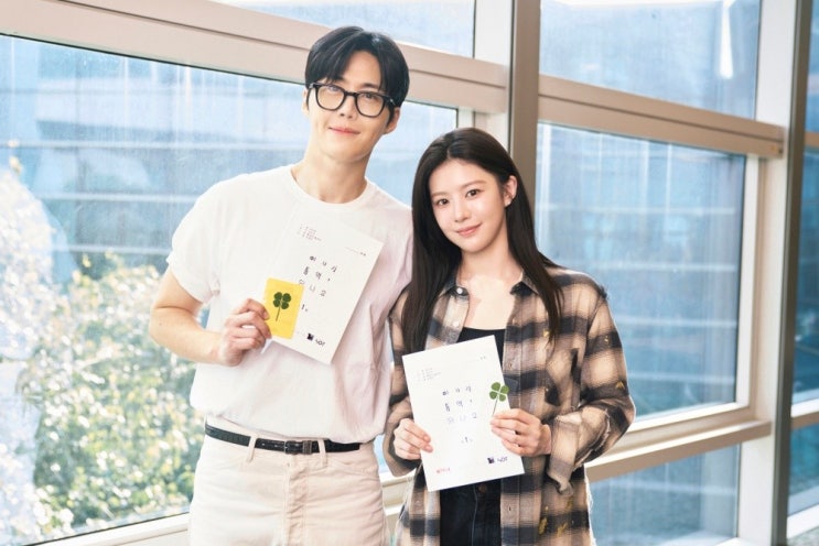 김선호, <b>고윤정</b> <이 사랑 <b>통역</b> 되나요?> 넷플릭스 제작 확정!