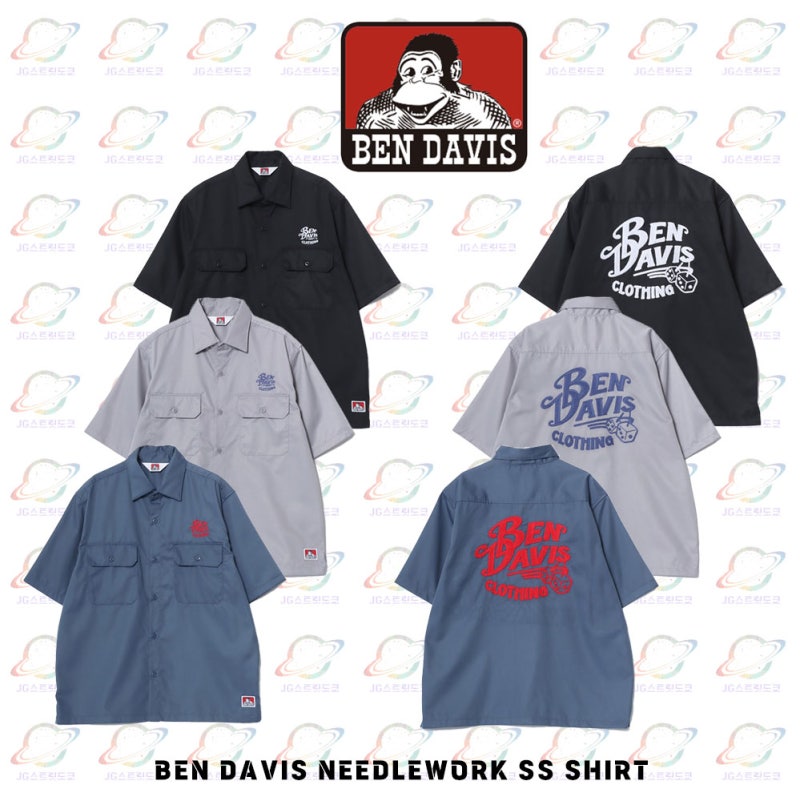 벤데이비스 BEN DAVIS 워크셔츠 반팔셔츠