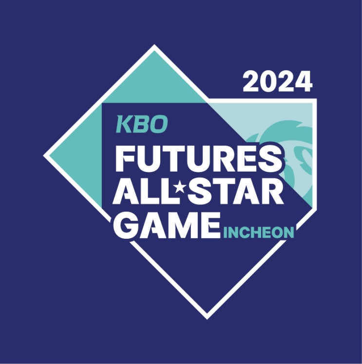 KBO 프로야구 <b>퓨처스 올스타전</b> 명단 및 일정