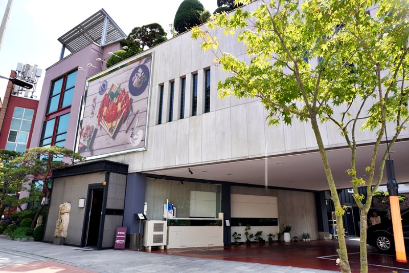 일산에서 가족모임 장소로 좋은 곳을 찾으신다면,