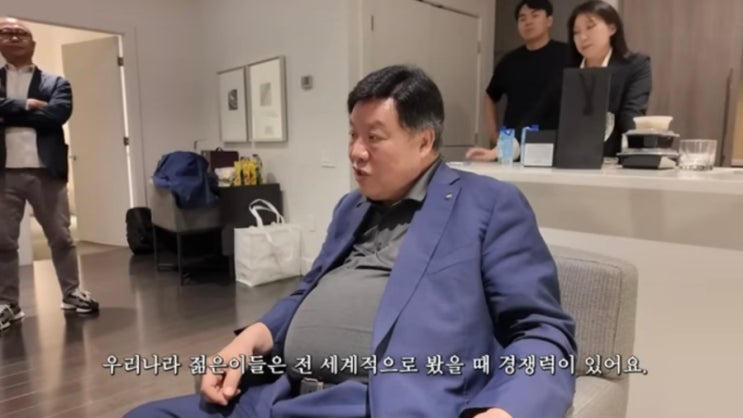 겸손해지는 10조 부자 <b>서정진</b> <b>셀트리온</b> 회장님의 마인드... 