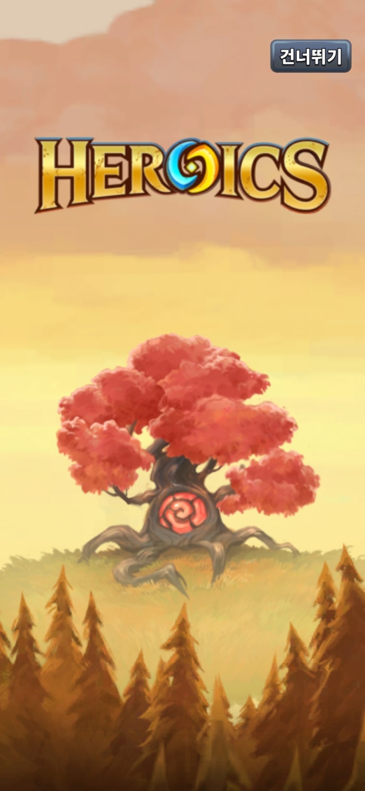  모바일게임 HEROICS 헤로익스 로그라이크게임 궁수의전설 비슷한 게임 킬링타임게임