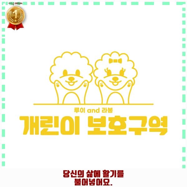 사진 2