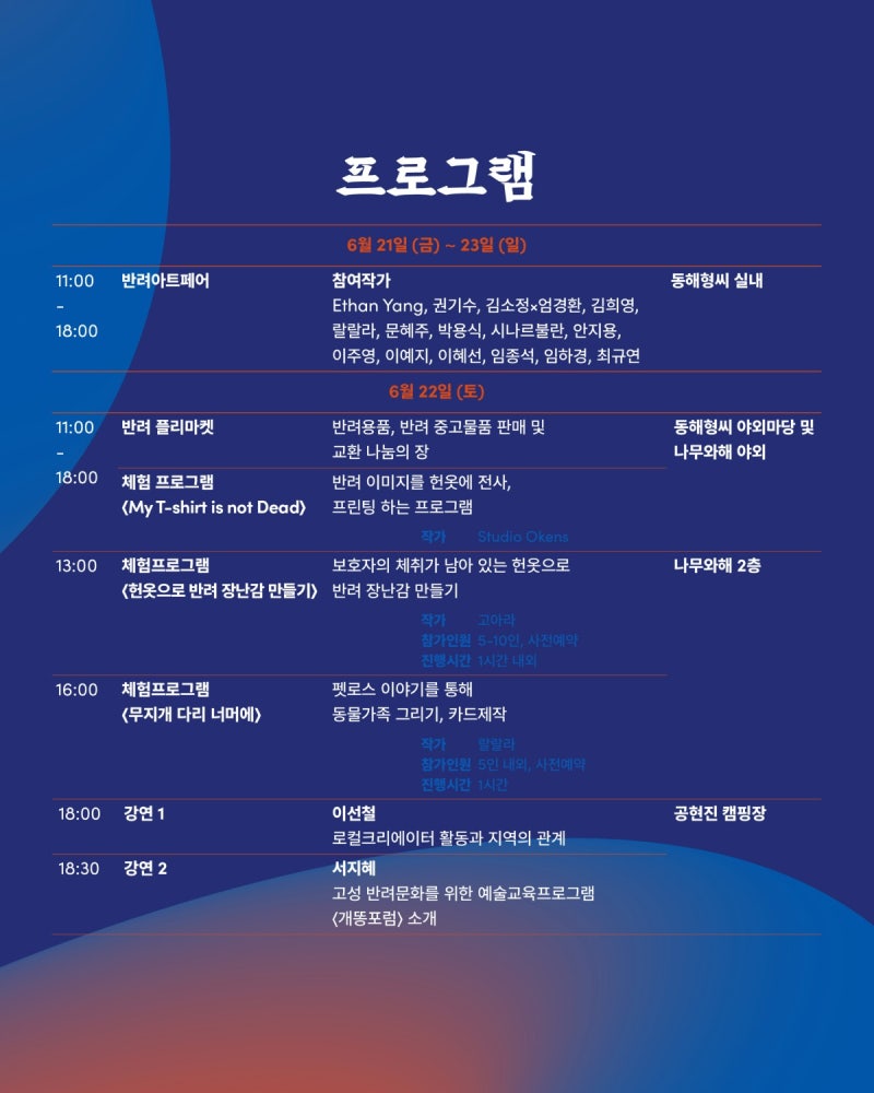 사진 6