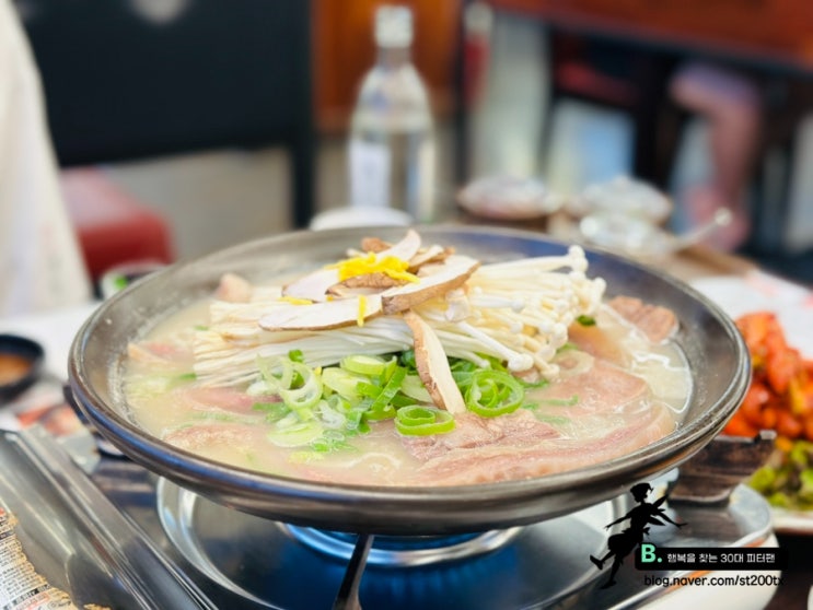  작전역 맛집 경희보궁 본점 내 돈 내산