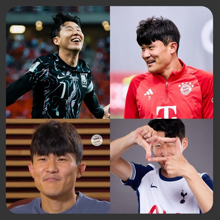 <b>토트넘</b> 뮌헨 티켓팅 k리그 예매 방법 가격 <b>쿠팡플레이 시리즈</b>... 