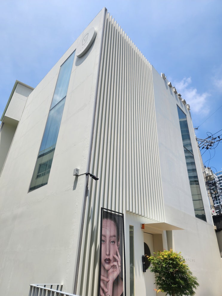  부산 웨딩밴드 반조애 계약후기 내돈내산