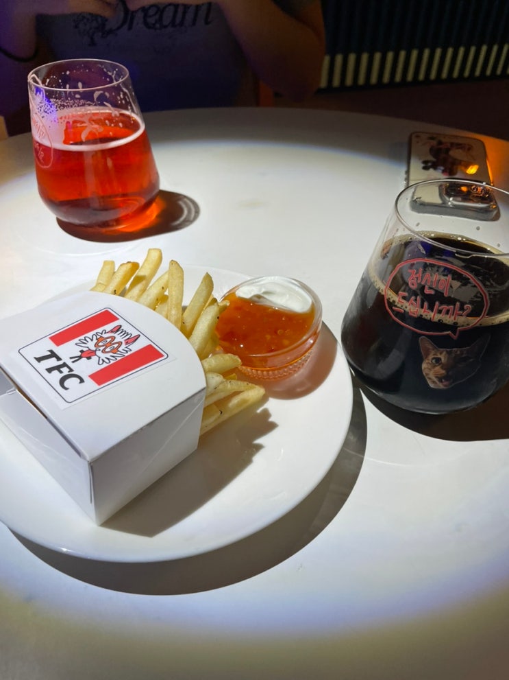  신설동, 수제 맥주 맛집 타일러(로버스트 포터, 땅고, 트레비어 호피라거)