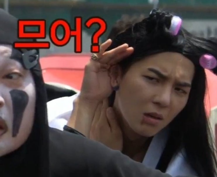  창원은 시골인 줄 알았어요 (feat, 무례하지 않은건가?)
