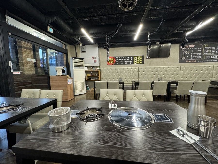 돈싸롱 사진 3