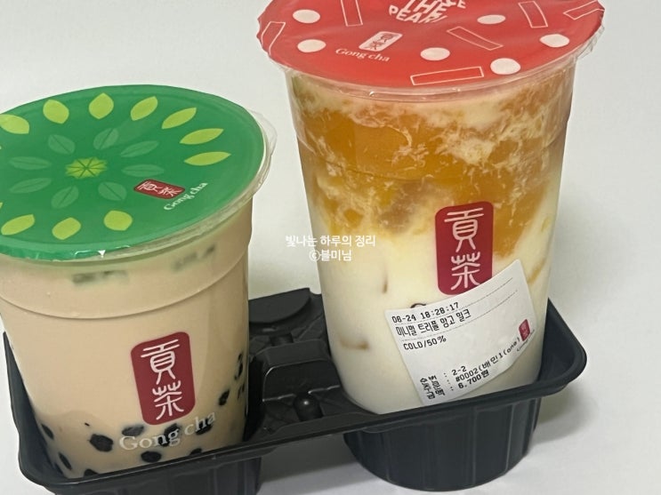 공차 블랙밀크티펄&미니펄트리플망고밀크 망고사고