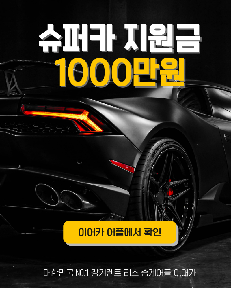 부가티, 뚜르비옹 공개 하이퍼카 끝판왕 정보 제원 포토 모델 비교 성능 : 네이버 블로그, image size:800x1000