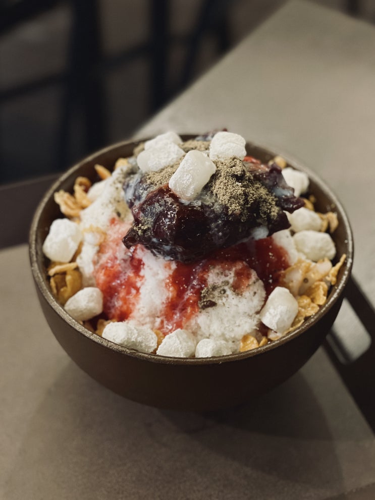  방배동, 옛날 팥빙수가 맛있는 카페 | 카페 수