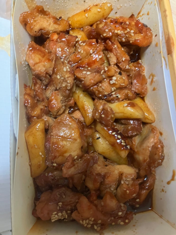  동근이숯불두마리치킨 배달 후기 내돈내산