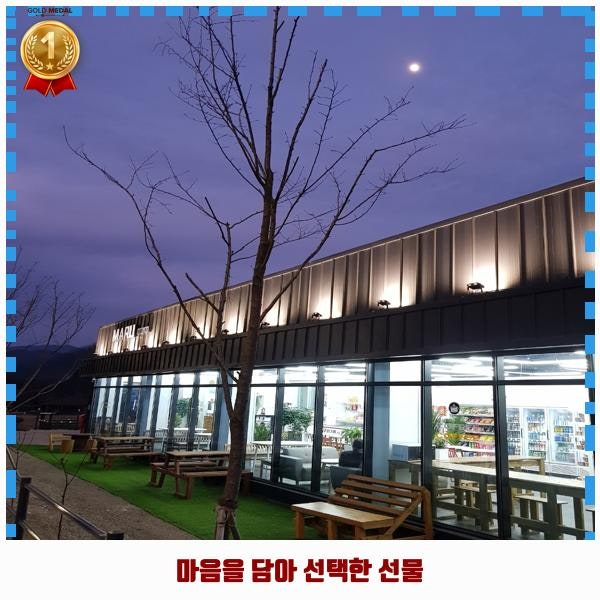 사진 6