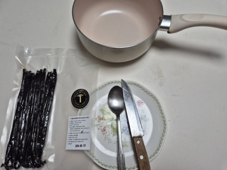  바닐라빈 후기 바닐라빈시럽 만들기
