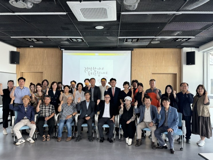  제71회 길이 있는 아침포럼