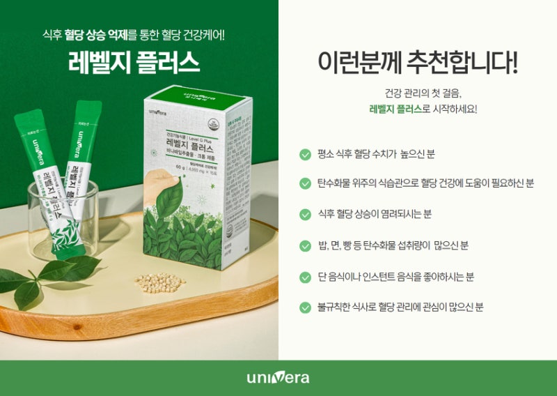 지플러스 이미지