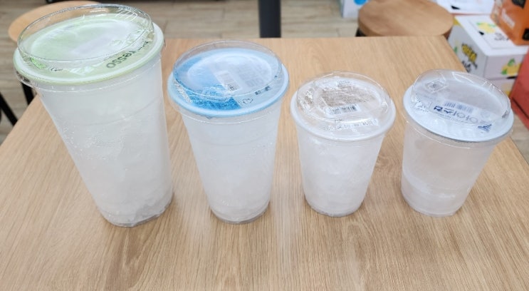  이마트24 컵얼음 아이스컵