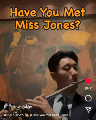  Have You Met Miss Jones - Jinshowbim 재즈플룻 진쇼빔 in 그랜드하얏트 호텔, 파리스바