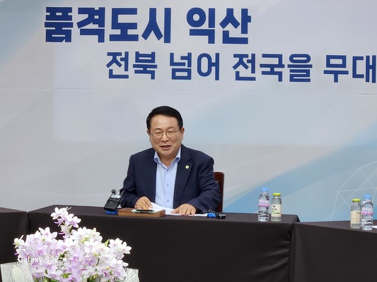 3선 정헌율 익산시장 향후 <b>도지사</b> 선거 <b>출마</b>할까?