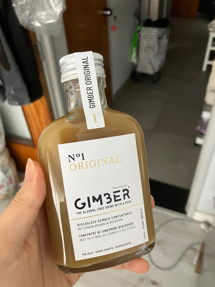 벨기에 쇼핑 리스트 Gimber - 에스프레소 마티니 벨기에 쇼핑 리스트 Gimber - 에스프레소 마티니
