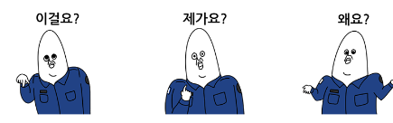 BlockNote image