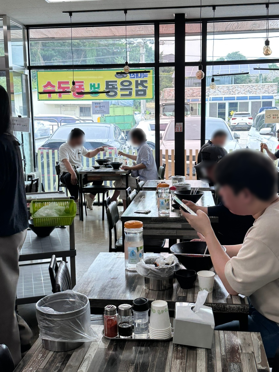 신별난짬뽕 사진 4