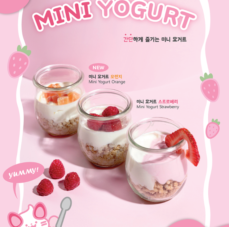  여름방학 때 딱이다!:)광주컴퓨터그래픽스운용기능사학원