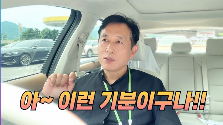 사람 절대 깊게 사귀지 마세요ㅣ퇴직하고 상처 받은 썰 사람 절대 깊게 사귀지 마세요ㅣ퇴직하고 상처 받은 썰