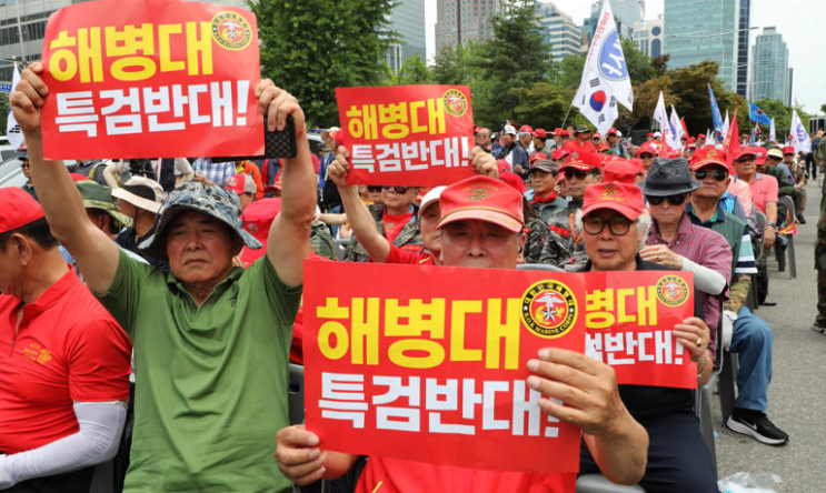 못단 <b>정청래</b>, 해병대원특검법청문회에서 장군출신자들에게... 