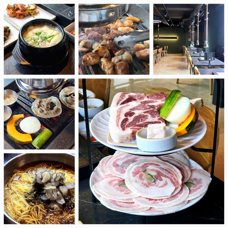 해운대좌동맛집 가족외식 회식 장소로 좋은 장산역 고기집 정6.