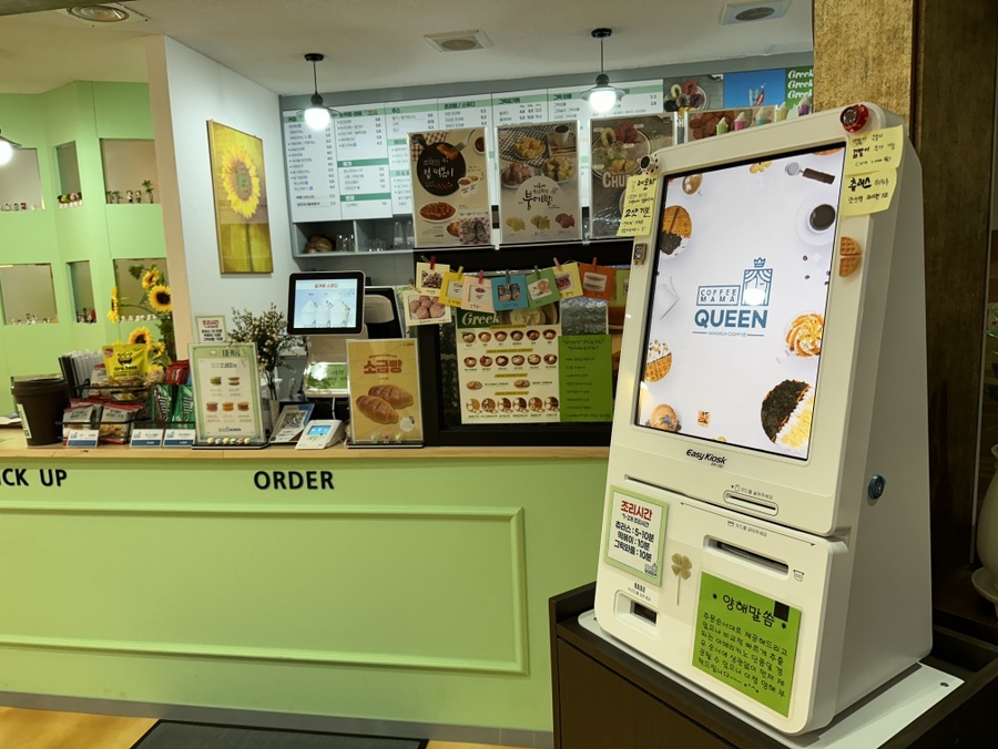 커피마마퀸 아산온양점 사진 6