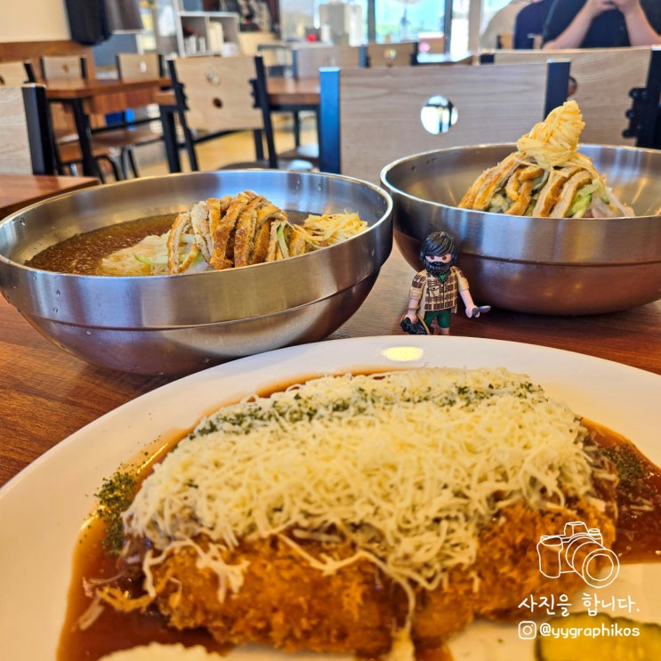  [경남 거제시 장목면] 거제도 여행 매미성 밀면 맛집, 밥집 - 매미면가 매미성본점