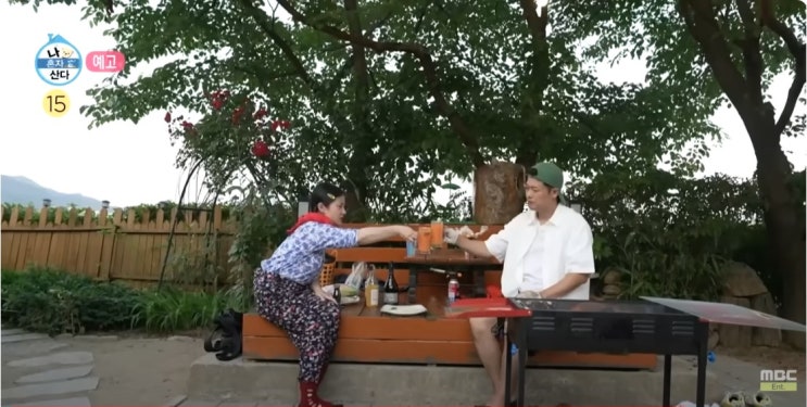 나혼자산다 552회 <b>박나래</b> <b>전현무</b> 막푸치노 키 시장 족발집... 