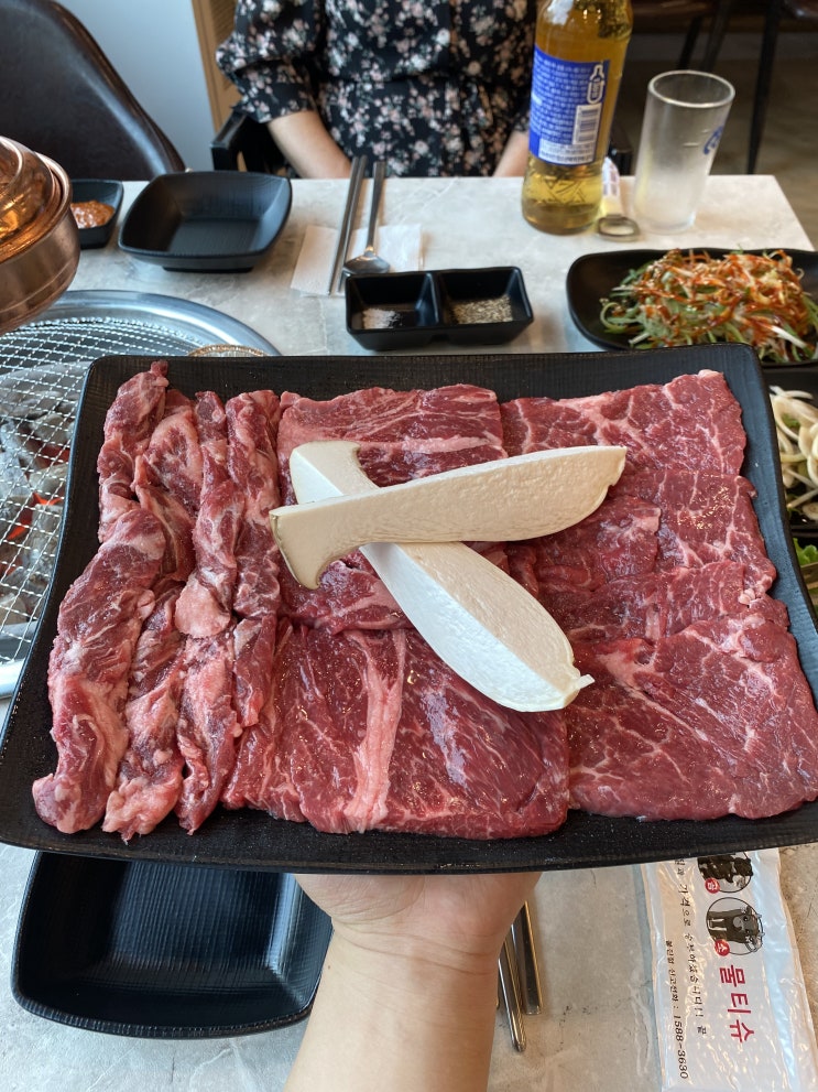  익산 마장동고기집 주차장 완비 익산 소고기맛집 가격은 낮추고 맛은 높이고 영등동웨이팅맛집