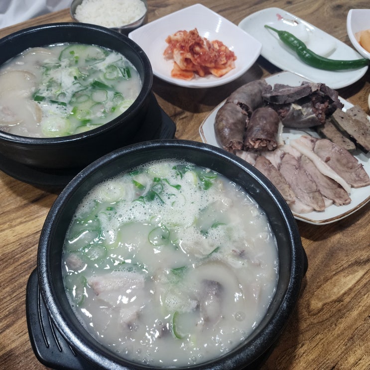  백암왕순대 백암순대 영등포 순대국밥 여의도 노포 맛집