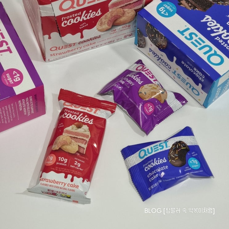  퀘스트뉴트리션 프로스티드쿠키 Quest nutrition frosted cookies 3종 모든 맛 상세한 리뷰