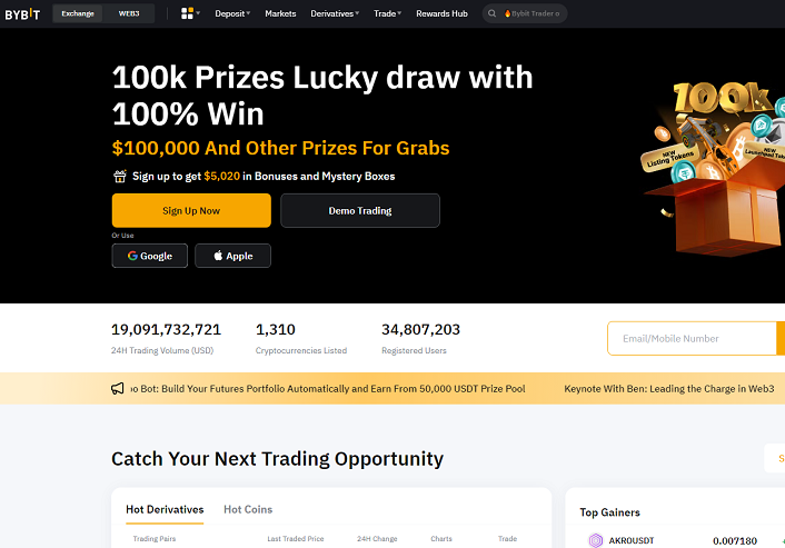  BYBIT 회원가입하기 바이빗 할인코드 바이비트래퍼럴