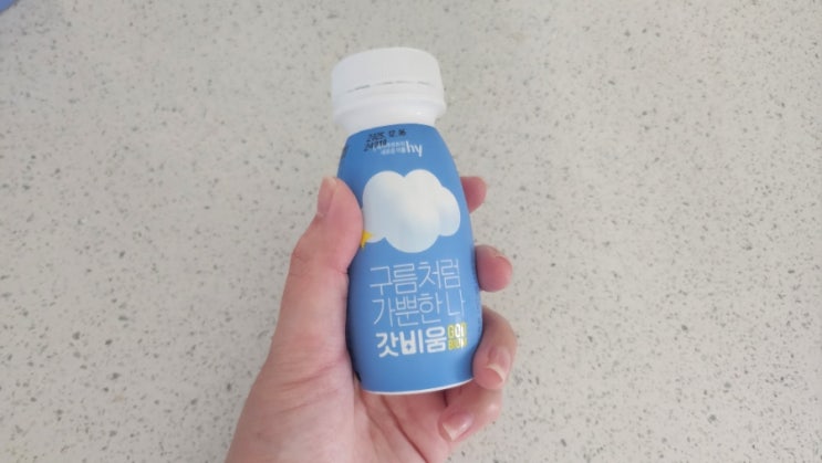 갓비움 파는곳 인터넷 주문 : hy 한국야쿠르트 공식몰 후기