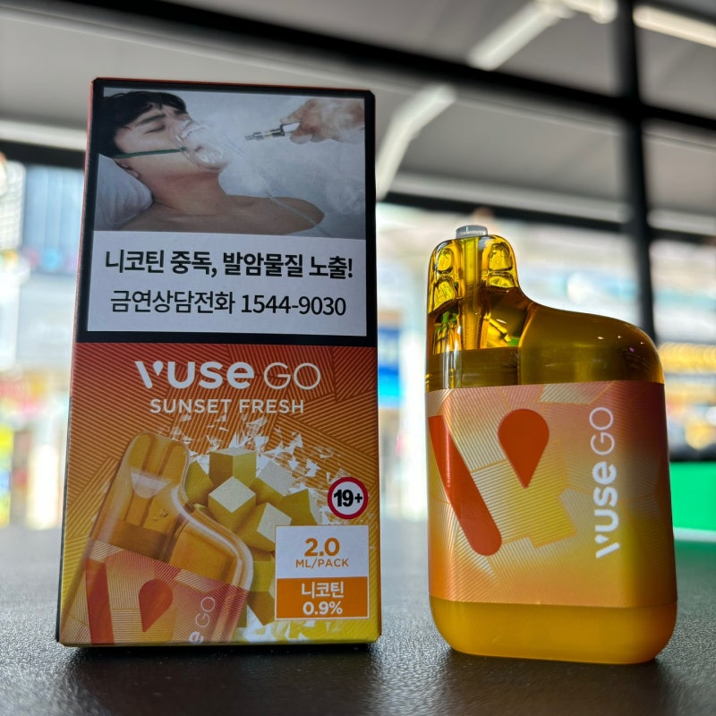 fume vape not working Brand New Disposable Vape Not Working: 4 Simple Fixes main image 0