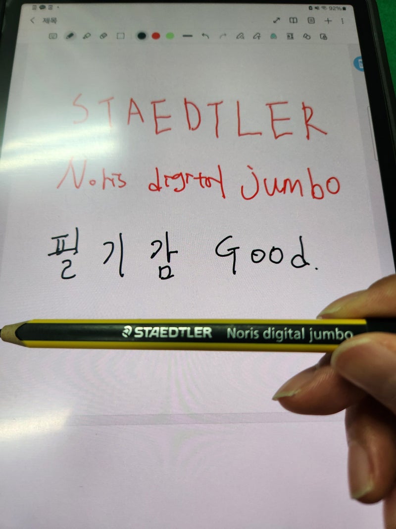 [갤럭시탭 S펜 펜촉] 교체해주지 않아도 되는 메탈 펜촉, 스테들러 s펜 펜촉(가성비는 쏘쏘 / ....