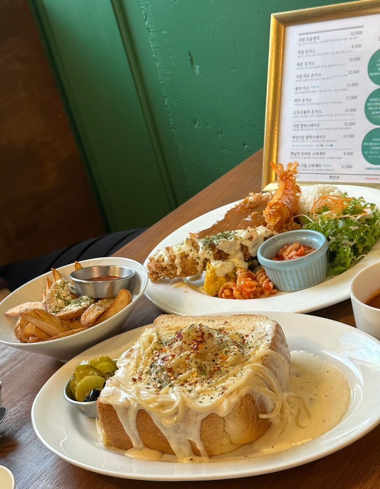  DMC역 경양식 돈까스 맛집 가정경양 상암 풍미커피