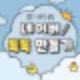 블로그 운영 꿀팁 네이버 톡톡 만들기부터 적용하기까지