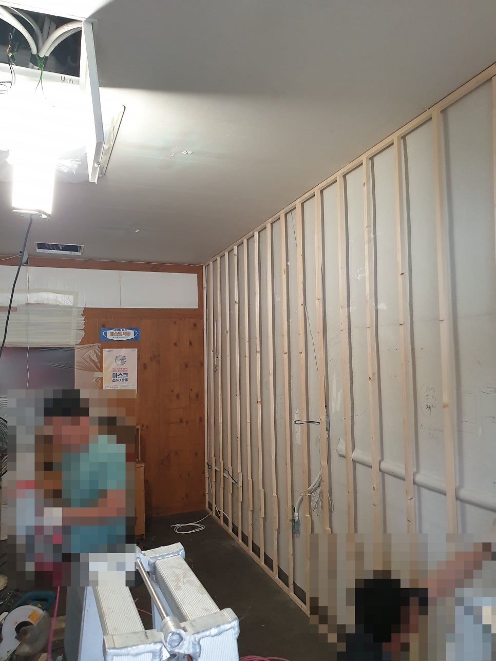 지성이해물찜 호산점 사진 6