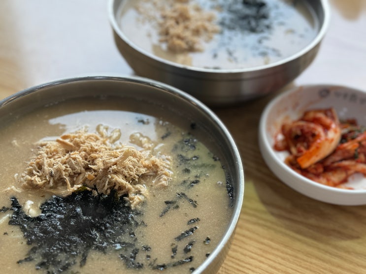  최우수 [하남] 현풍닭칼국수 (닭칼국수, 칼국수 맛집, 인생 맛집, 하남 맛집, 매운 김치, 콩국수)