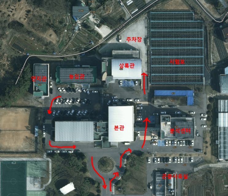  익산 전북 농업기술원 제사보다 젯밥 빌라드네이처