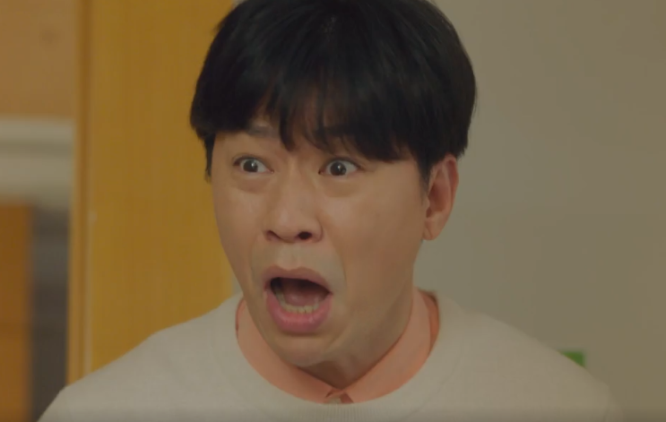  나는 돈가스가 싫어요 예고편 정상훈 전혜빈 휴먼 코미디